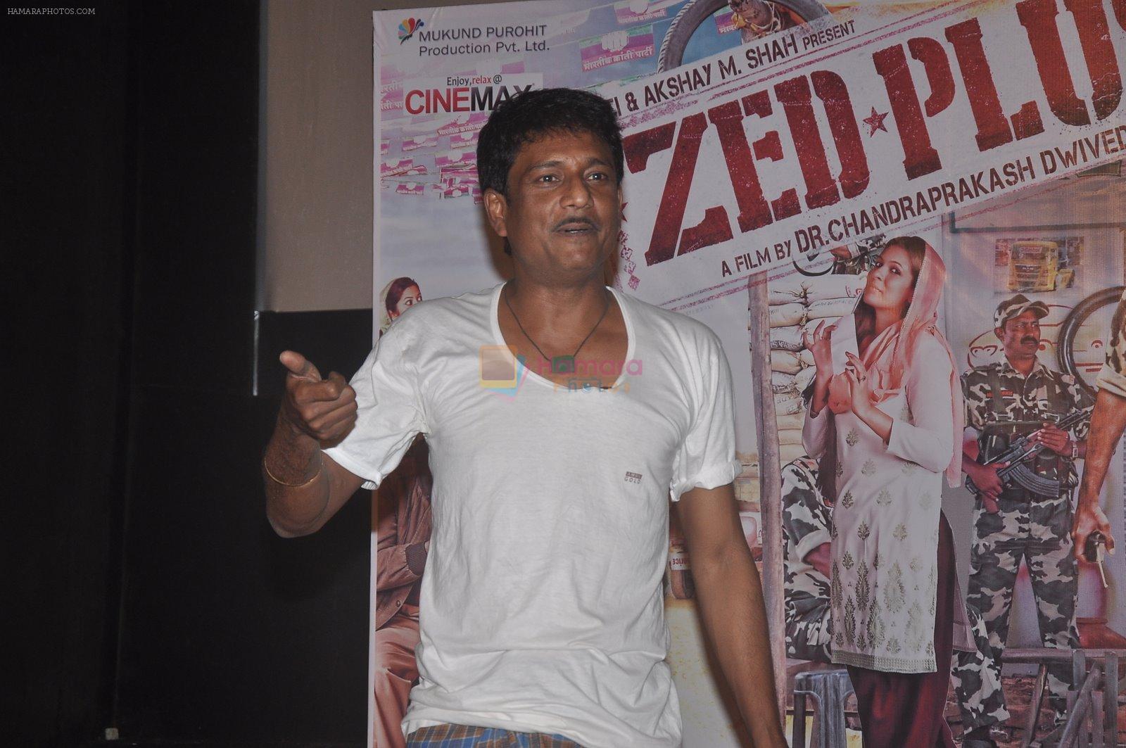 Adil Hussain at Zed Plus film launch in Cinemax on 11th Oct 2014