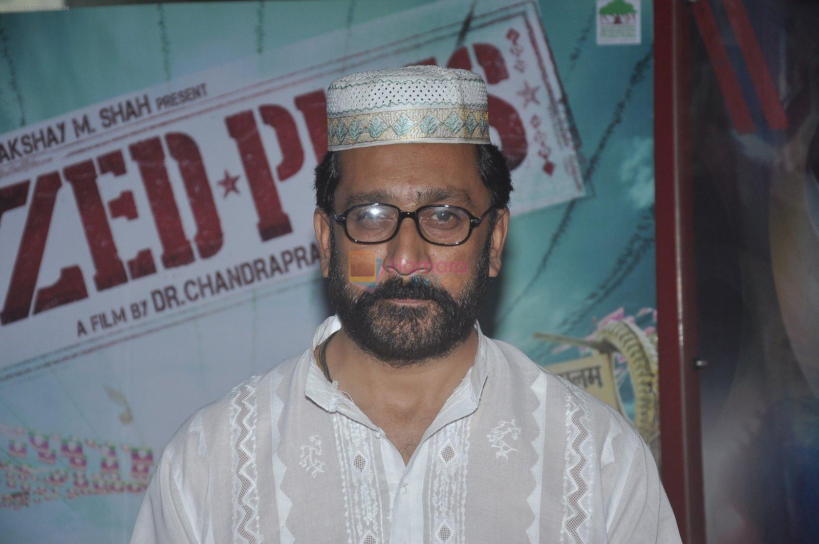 Mukesh Tiwari at Zed Plus film launch in Cinemax on 11th Oct 2014