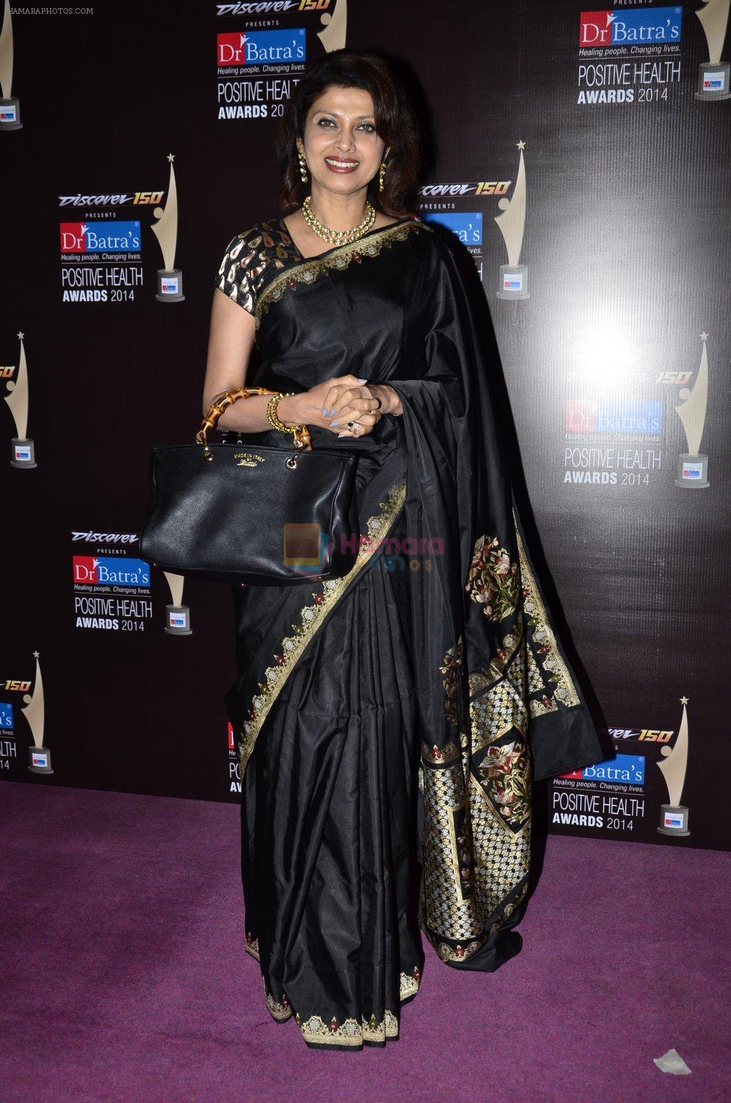 Varsha Usgaonkar at Positive Health Awards in NCPA on 13th Nov 2014
