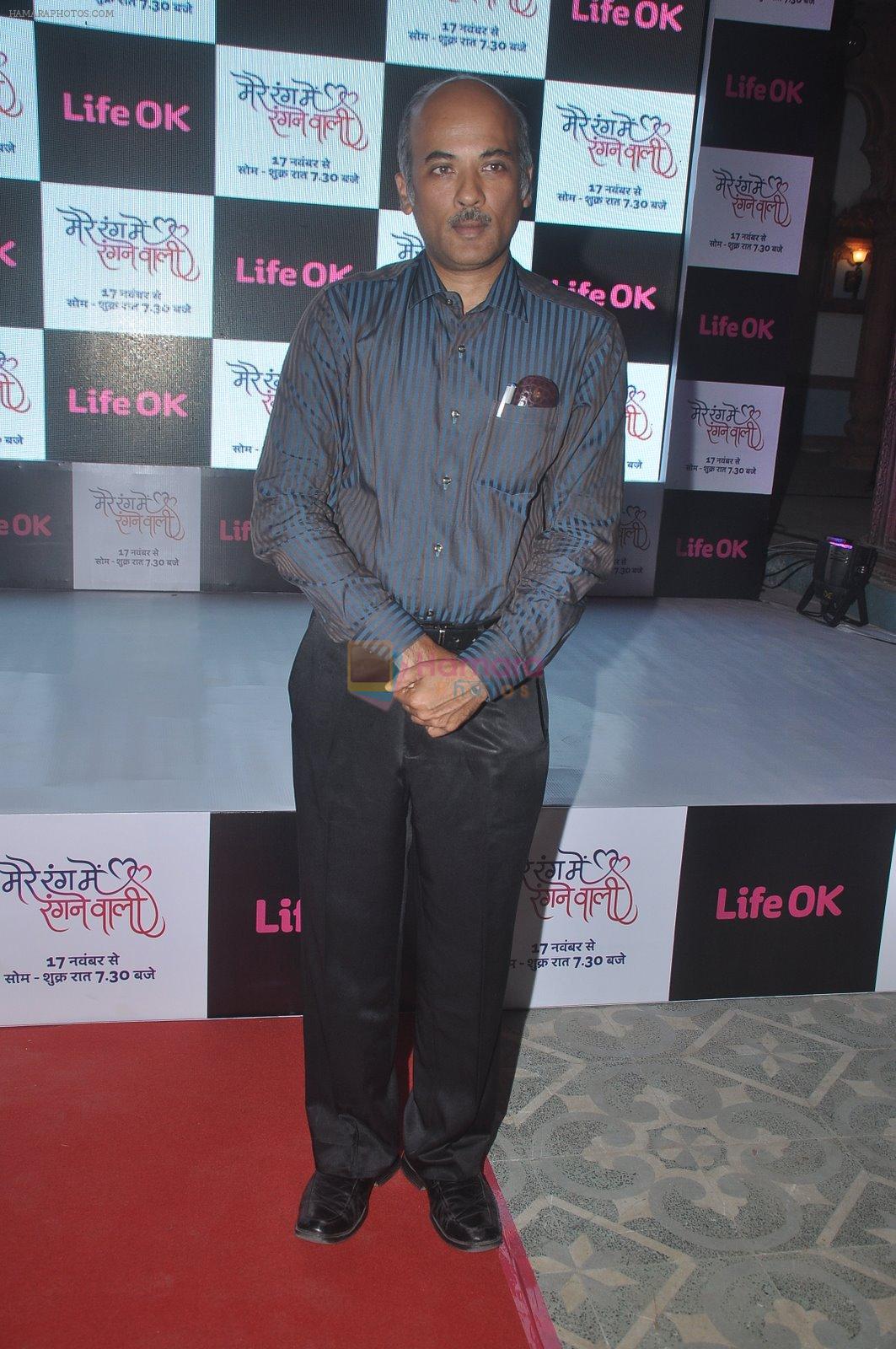 at Life Ok Mere Rang Mein Rangne Wali launch in Filmcity, Mumbai on 13th Nov 2014