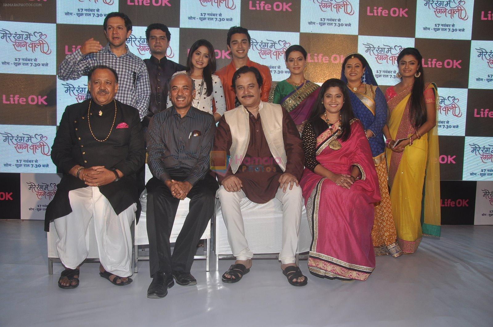 Pranali Ghoghare, Samridh Bawa, Renuka Shahane, Alok Nath, Mahesh Thakur at Life Ok Mere Rang Mein Rangne Wali launch in Filmcity, Mumbai on 13th Nov 2014