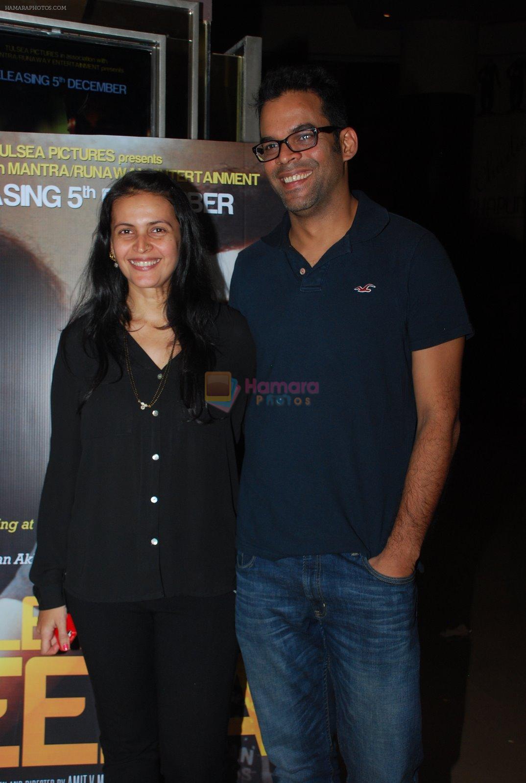 at Sulemani Keeda film screening in PVR, Mumbai on 2nd Dec 2014