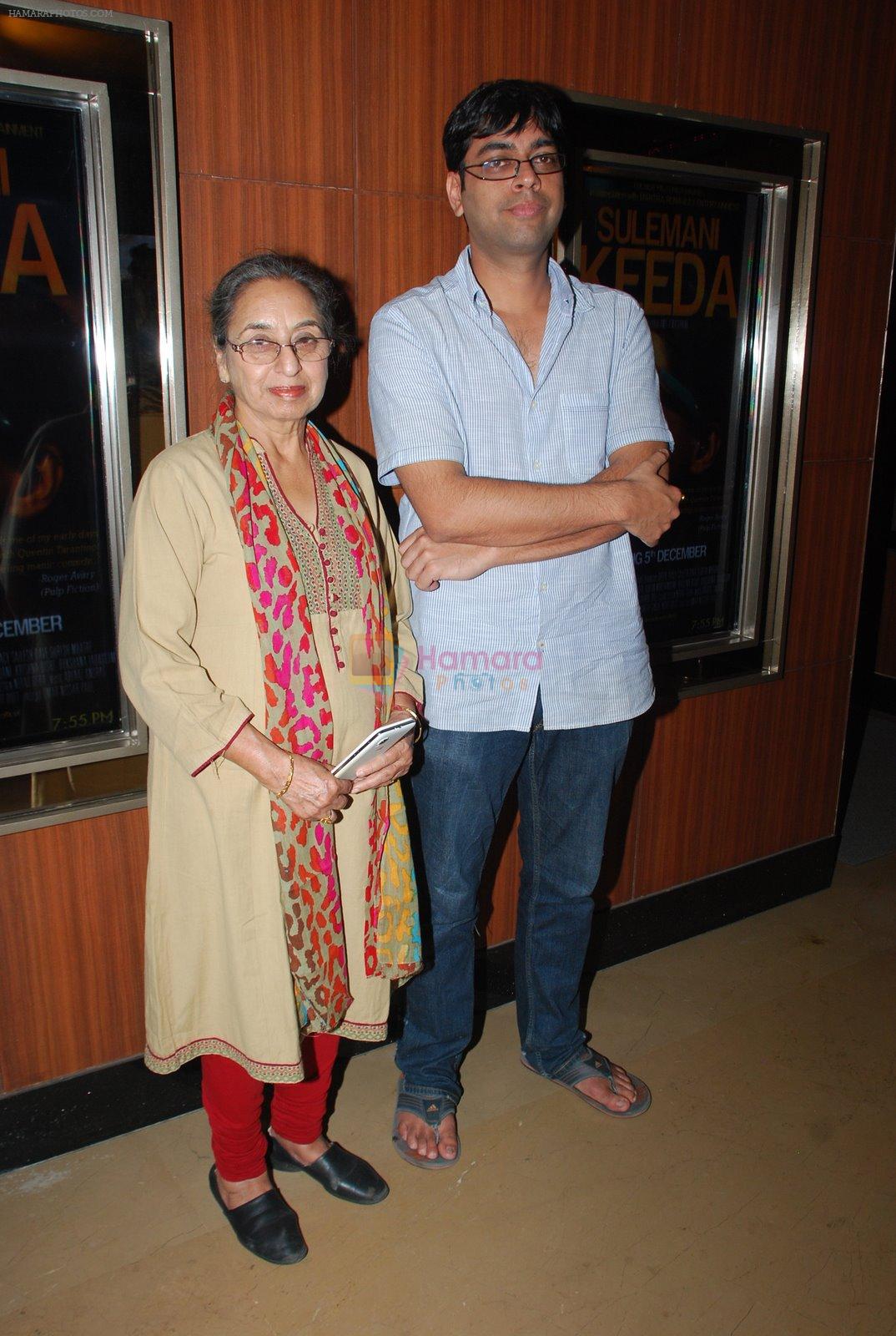 at Sulemani Keeda film screening in PVR, Mumbai on 2nd Dec 2014