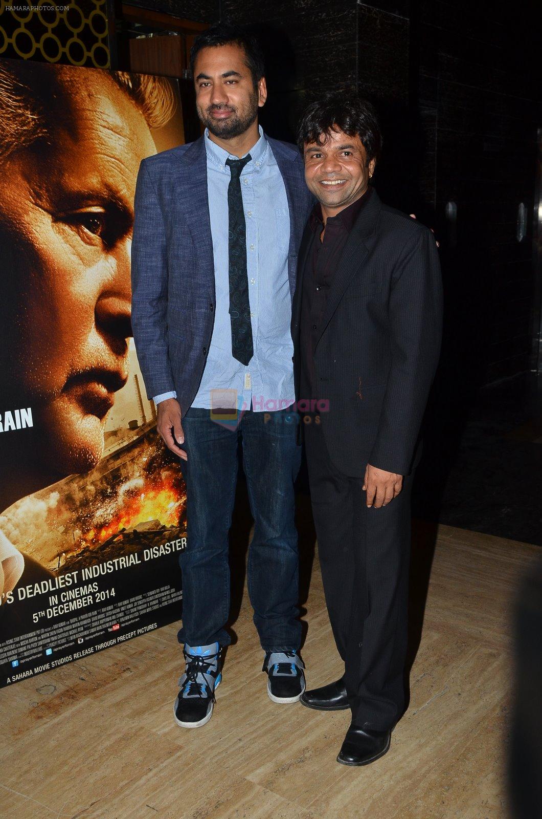 Rajpal Yadav, Kal Penn at Bhopal film premiere in Mumbai on 4th Dec 2014