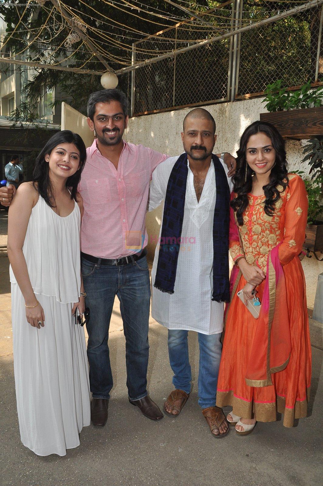 Jitendra Joshi, Amruta Khanvilkar, Deepti Talpade at the First Look & Theatrical Trailer launch of Shreyas Talpade starrer Baji in mumbai on 9th Dec 2014