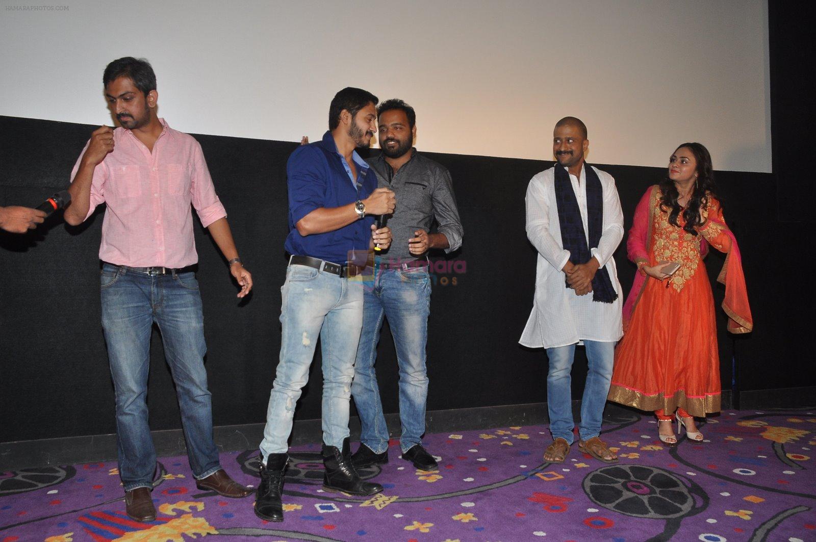 Jitendra Joshi, Amruta Khanvilkar, Shreyas Talpade at the First Look & Theatrical Trailer launch of Shreyas Talpade starrer Baji in mumbai on 9th Dec 2014