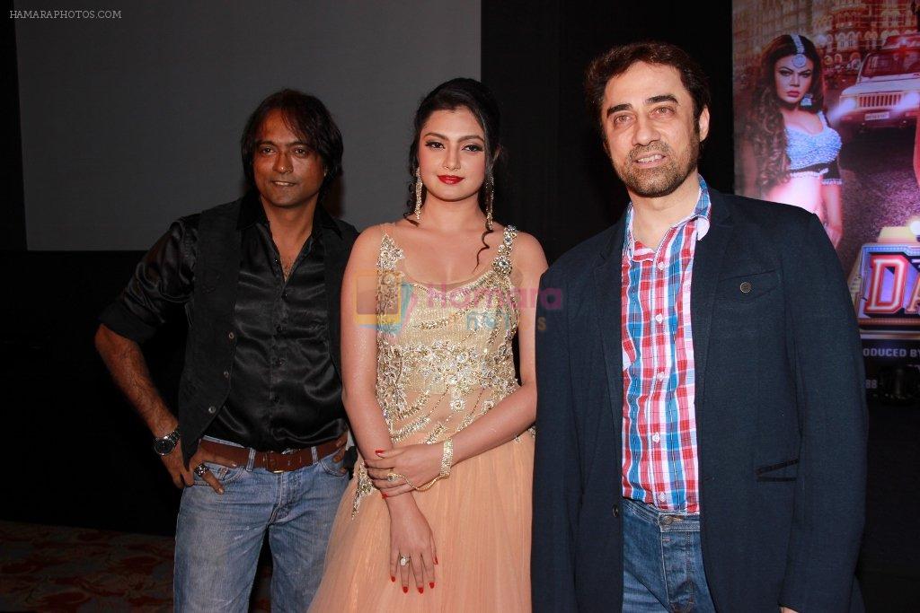 Prashant Narayanan, Faisal Khan, Ashima Sharma at the music launch of Mumbai can dance saala in Mumbai on 11th Dec 2014