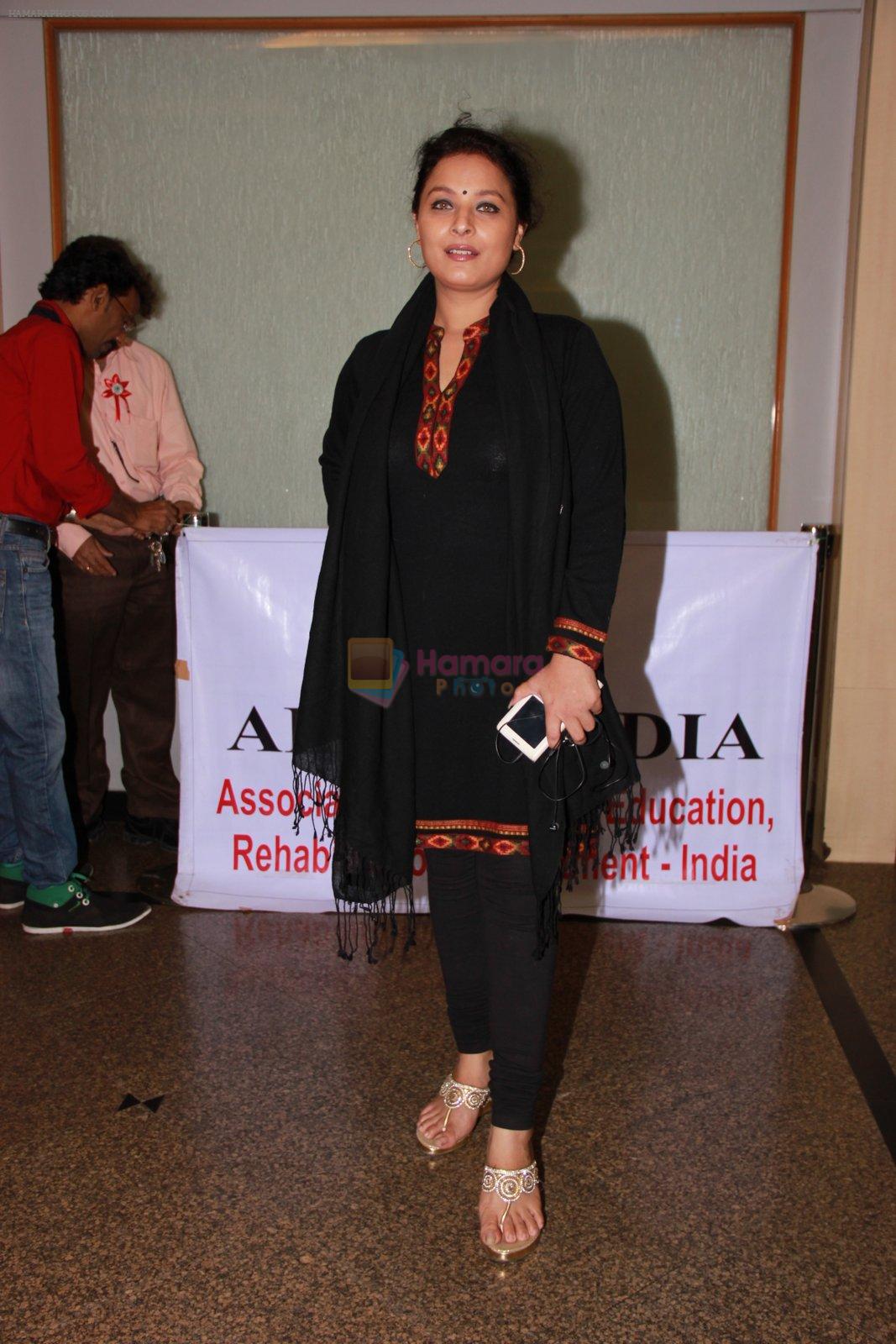 Sharbani Mukherjee at Kavita Seth's Fund Raiser Concert for Alert India in Bhaidas Hall, Mumbai on 15th Dec 2014