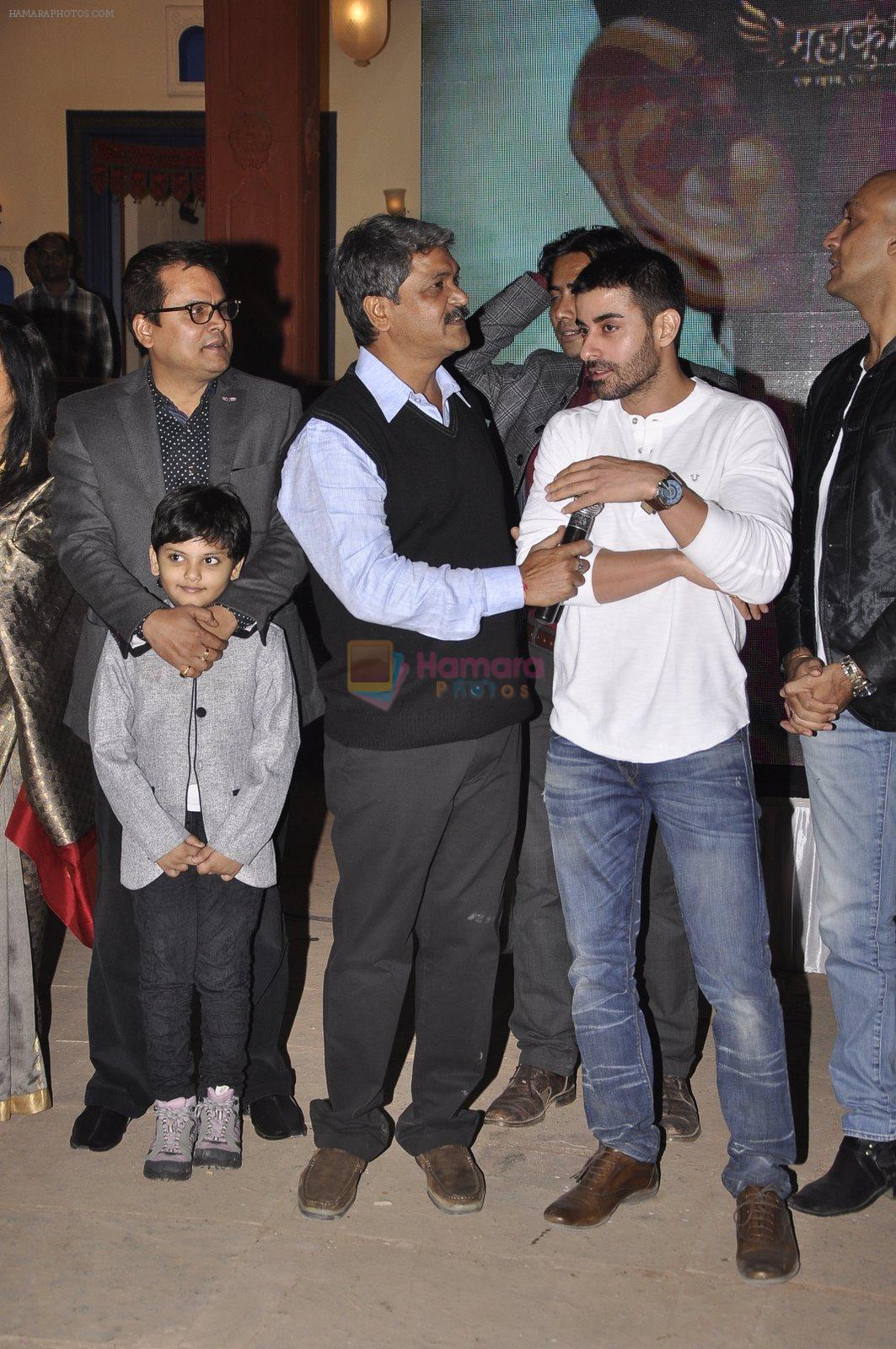 Gautam Rode at Life Ok mahakumbh serial launch in Filmcity, Mumbai on 15th Dec 2014