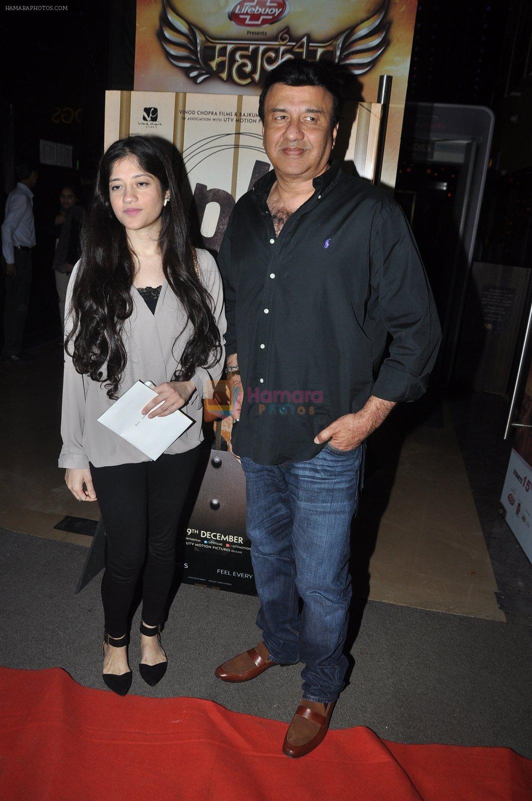Anu Malik at PK Screening in Mumbai on 18th Dec 2014