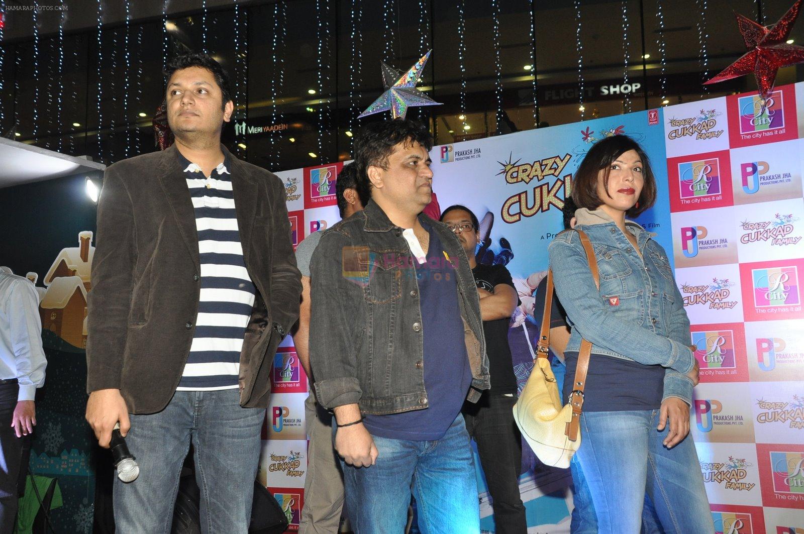 Shilpa Shukla at Crazy Kukkad family promotios in R City Mall on 25th Dec 2014