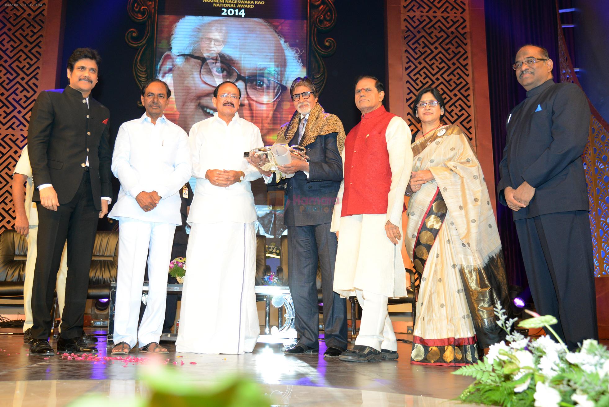 Amitabh Bachchan Receives ANR Award