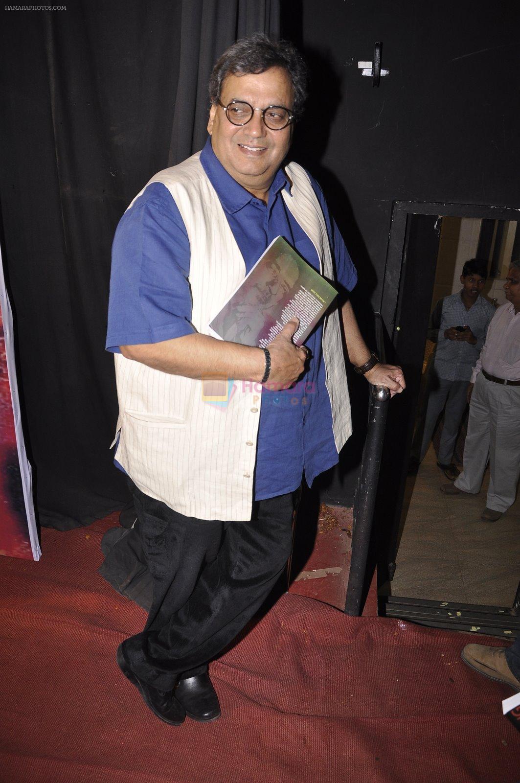 Subhash Ghai at Ali Peter John book launch in Mumbai on 28th Dec 2014