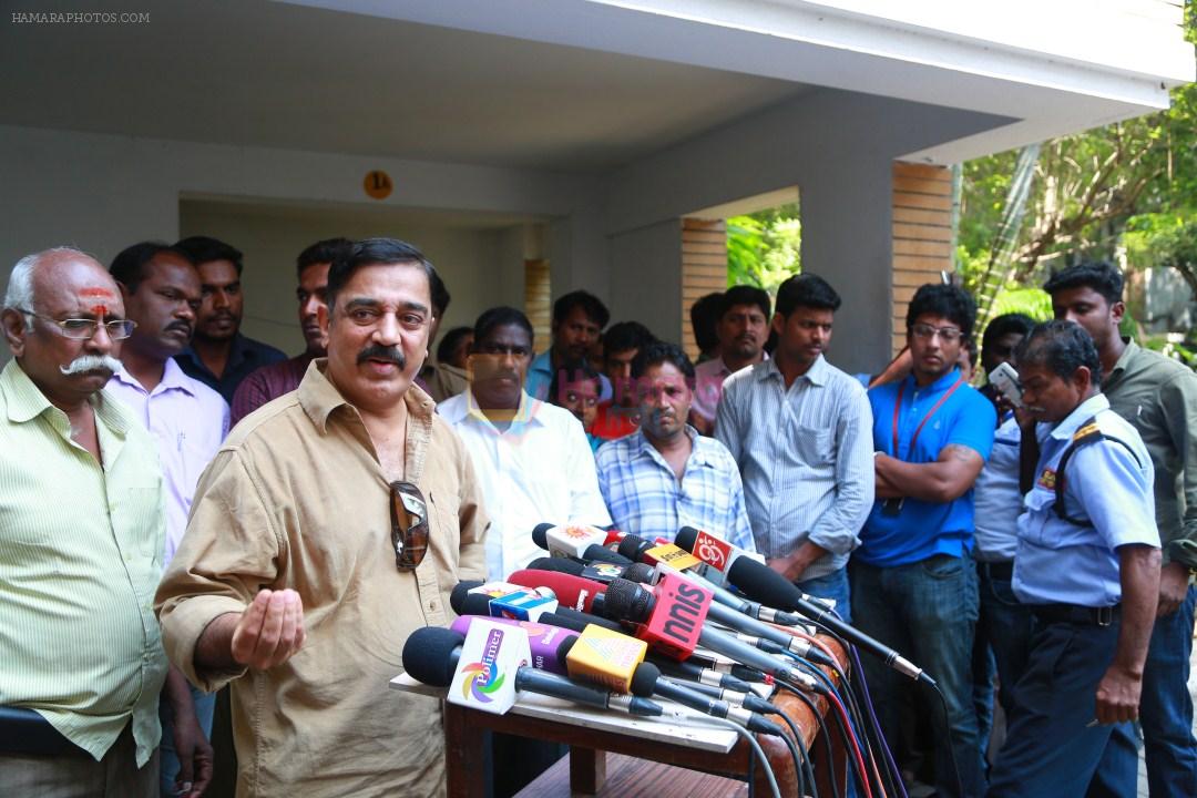 Kamal Hassan Visit to KB Sir Residence on 31st Dec 2014