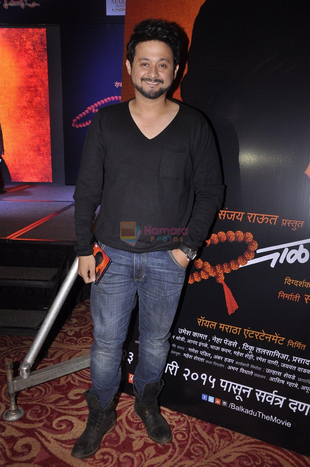 Swapnil Joshi at Sanjay Rawat's film music launch in Mumbai on 5th Jan 2015