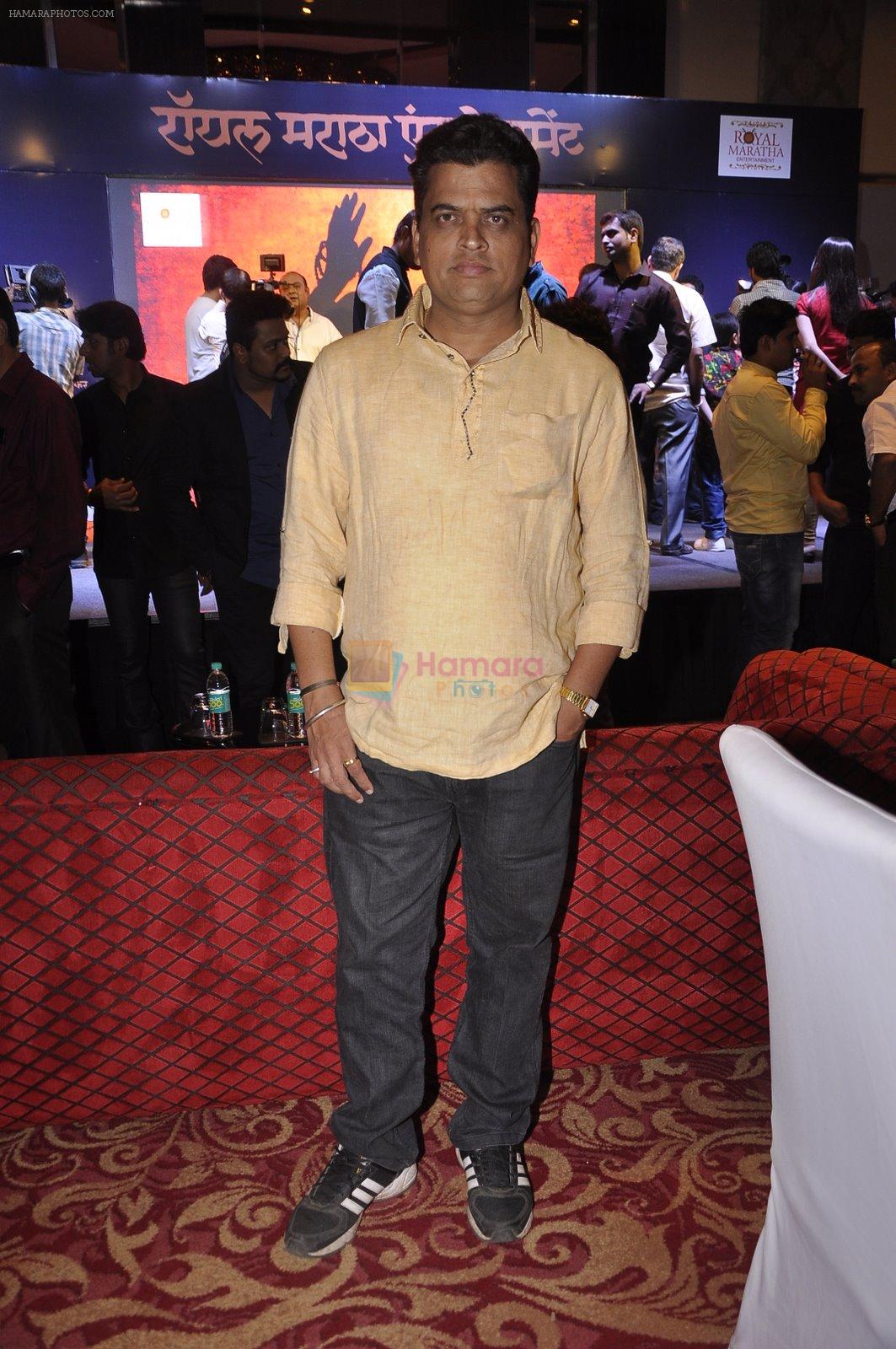 at Sanjay Rawat's film music launch in Mumbai on 5th Jan 2015