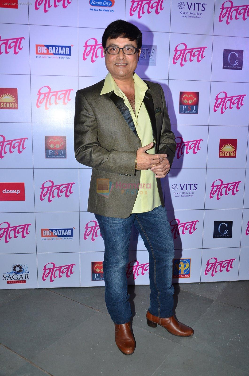 Sachin Pilgaonkar at the Music Launch of film Mitwa in Worli, Mumbai on 7th Jan 2015