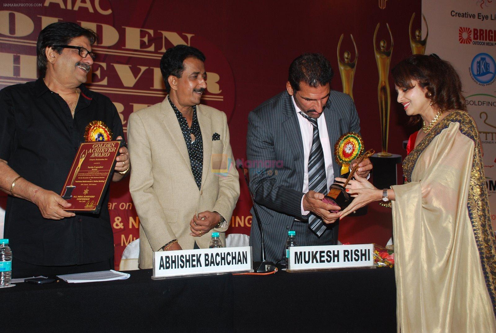 Varsha Usgaonkar  at Golden Achiever Awards in Juhu, Mumbai on 9th Jan 2015