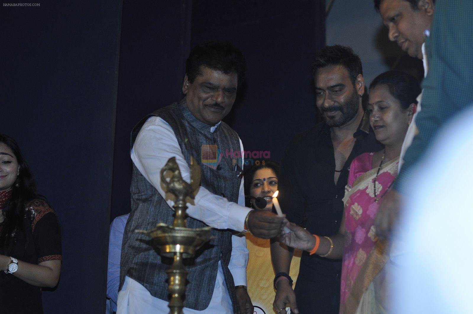 Ajay Devgan at National Youth Day in Rang Sharda, Mumbai on 12th Jan 2015