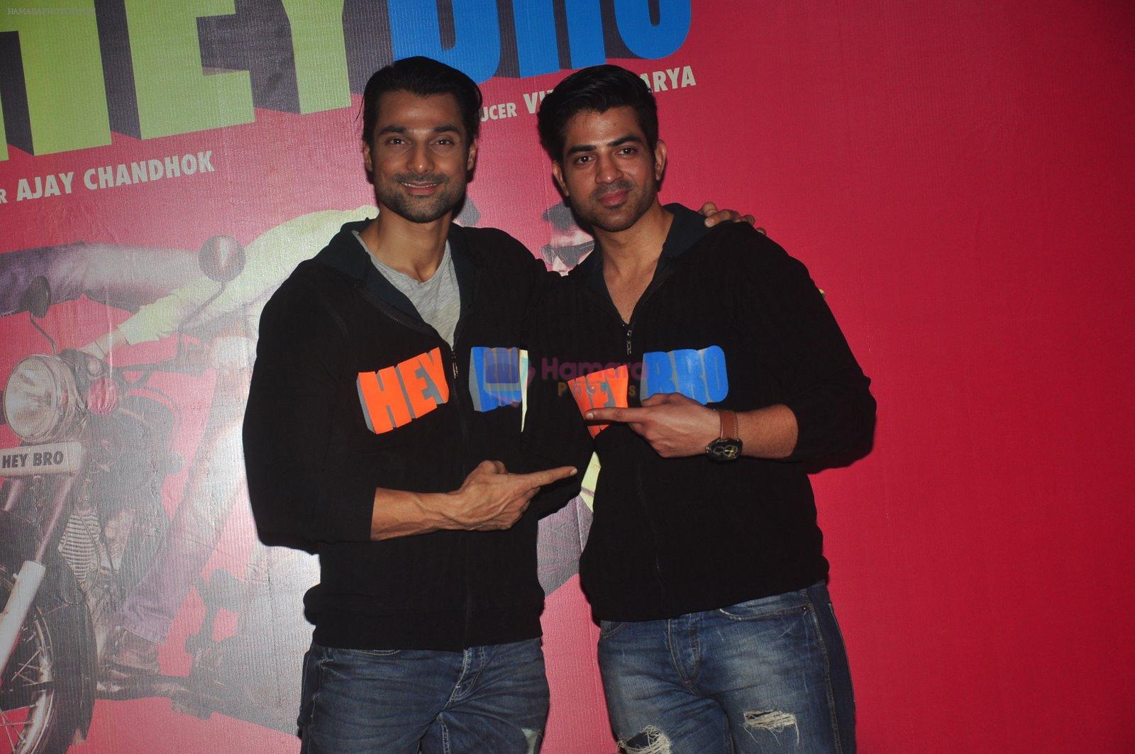 Maninder Singh, Hanif Hilal at Hey Bro launch in PVR on 15th Jan 2015