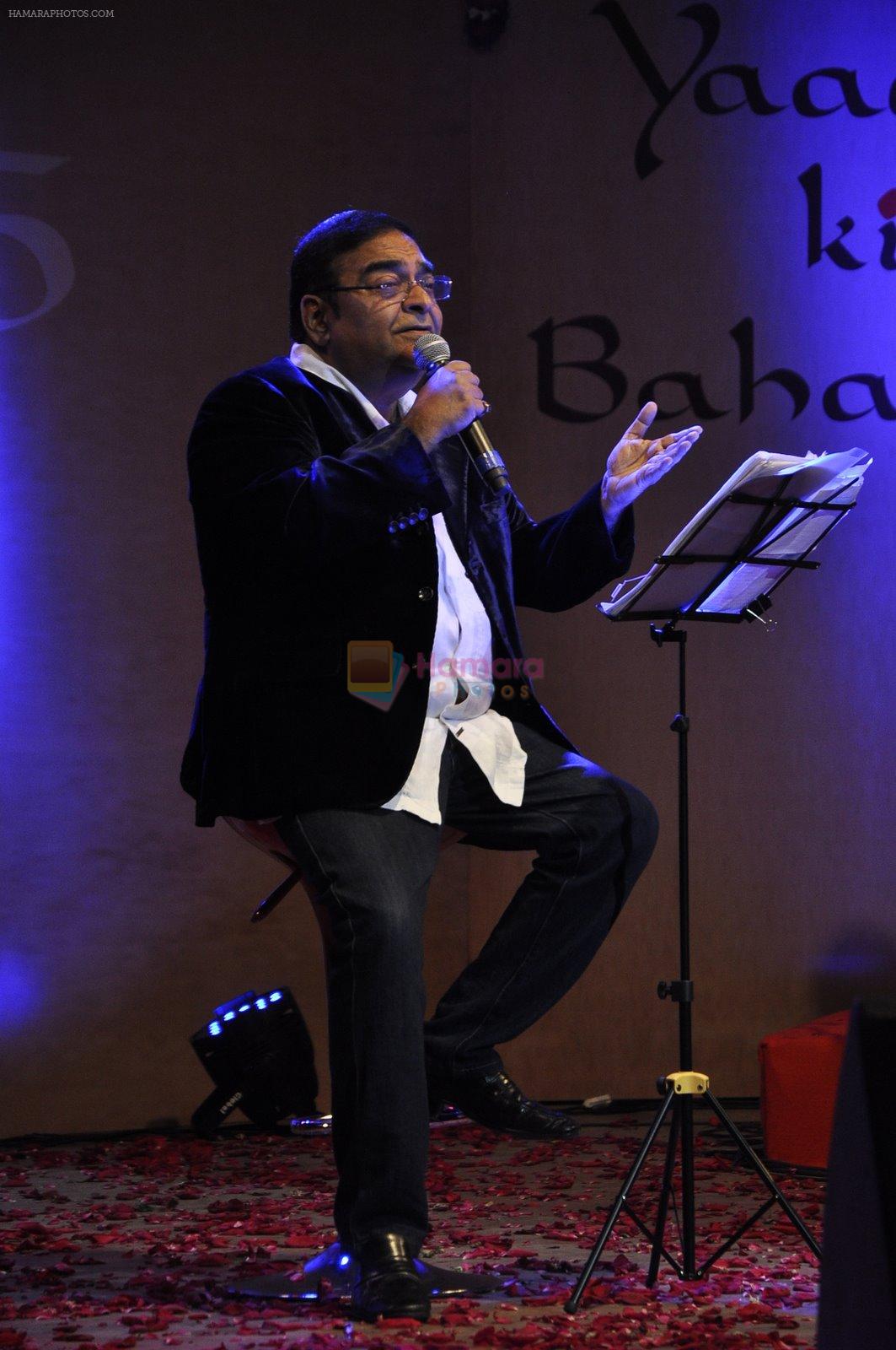 at Dr Batra's concert in NCPA, Mumbai on 16th Jan 2015