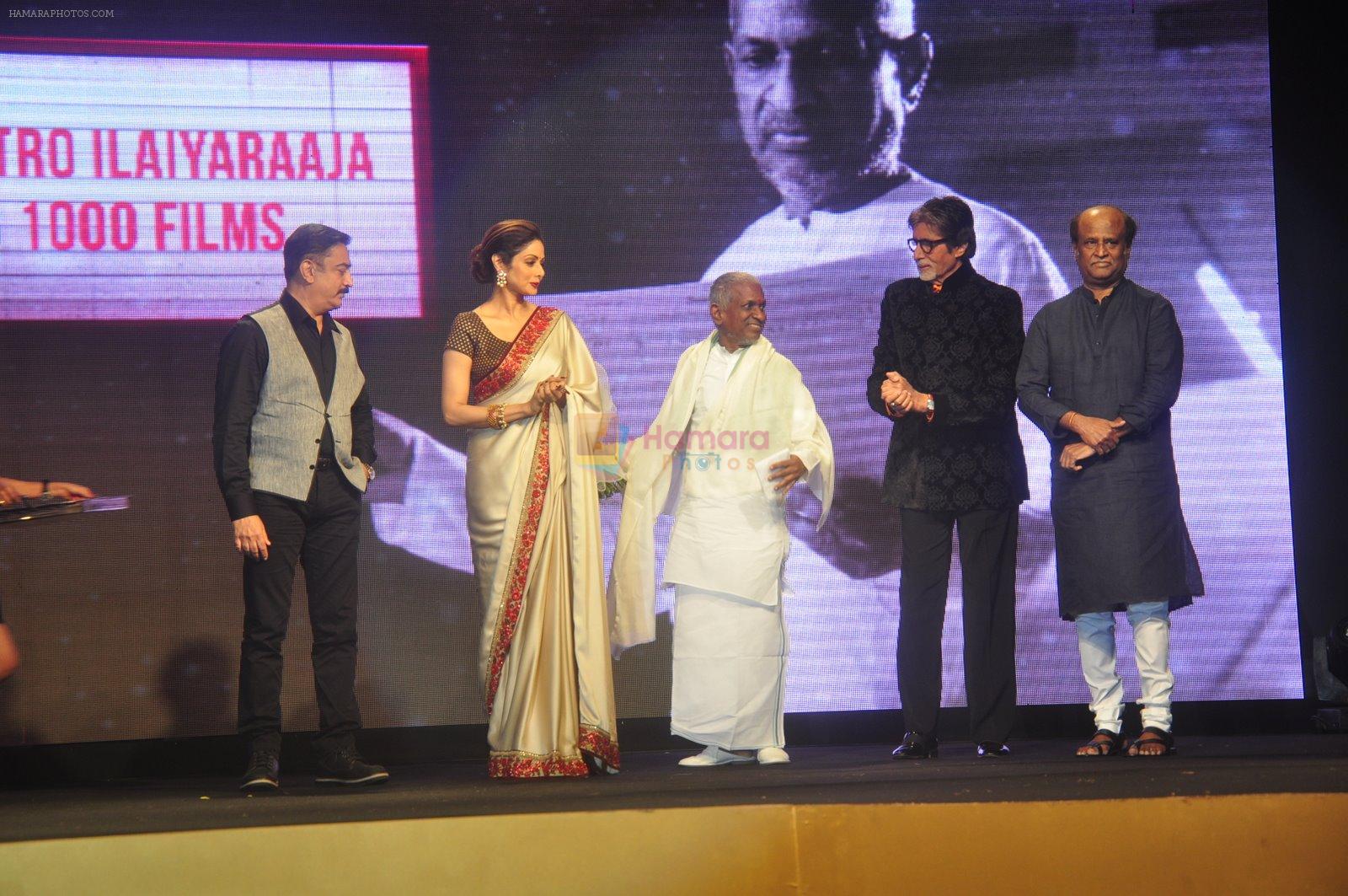 Kamal Haasan, Sridevi, Ilaiyaraaja, Amitabh Bachchan, Rajinikanth at Shamitabh music launch in Taj Land's End, Mumbai on 20th Jan 2015