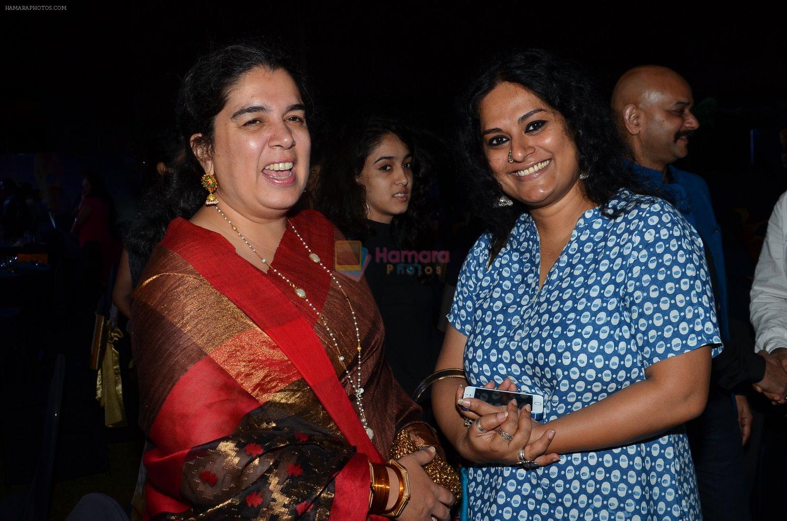 Reena Dutta at Shamitabh music launch in Taj Land's End, Mumbai on 20th Jan 2015