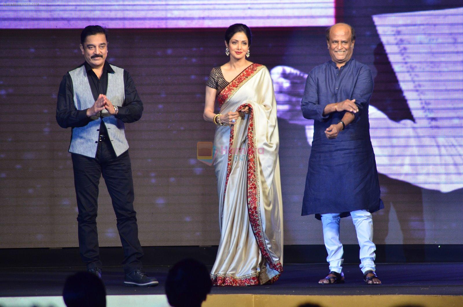 Kamal Haasan, Sridevi, Rajinikanth at Shamitabh music launch in Taj Land's End, Mumbai on 20th Jan 2015