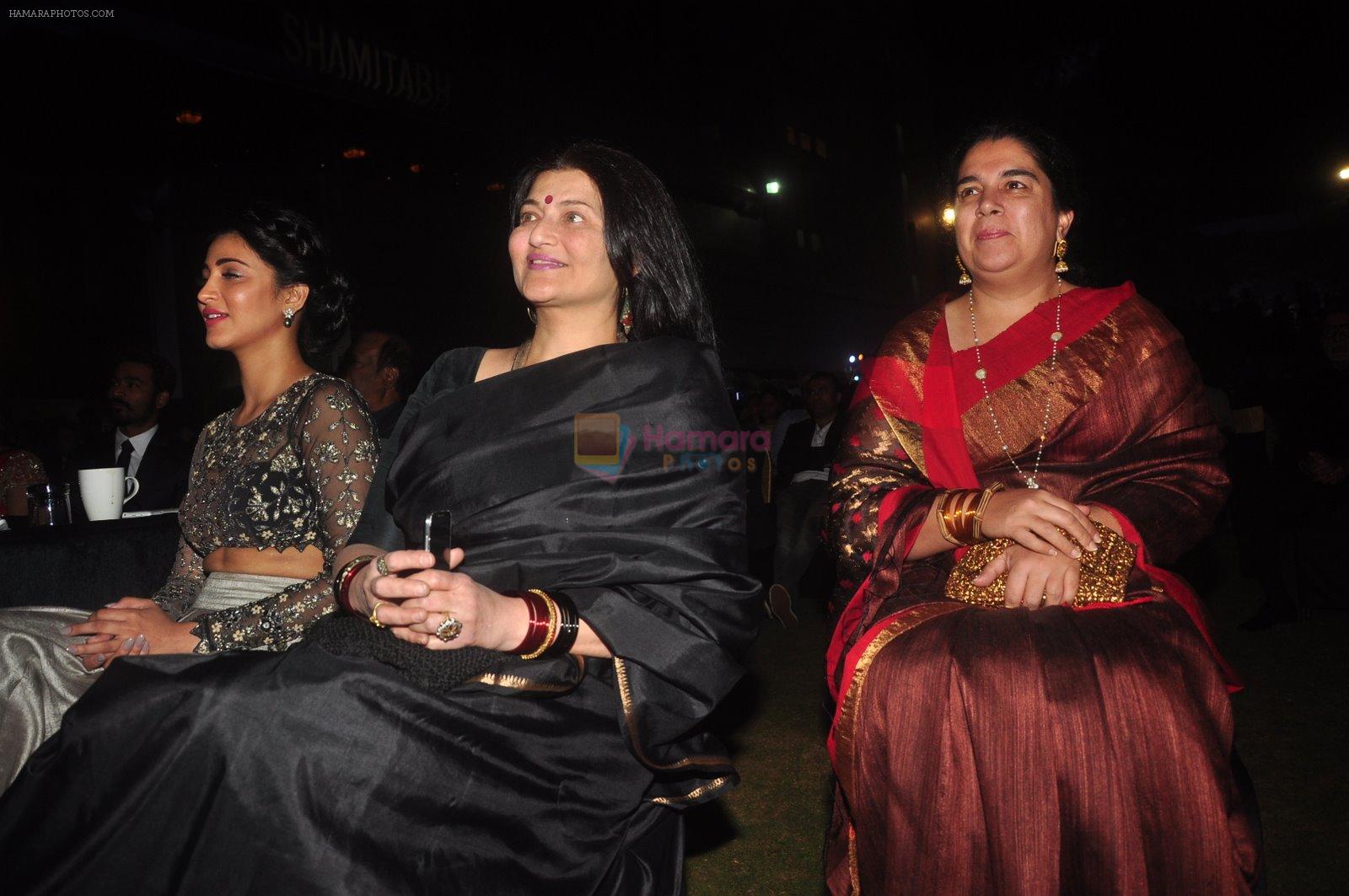Sarika, Reena Dutta at Shamitabh music launch in Taj Land's End, Mumbai on 20th Jan 2015