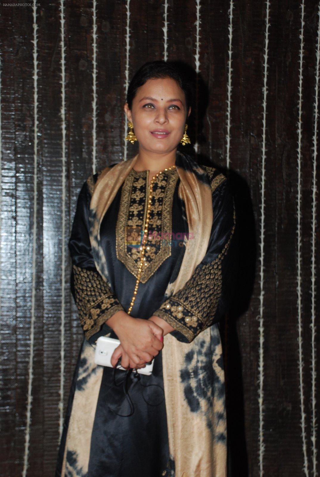 Sharbani Mukherjee at Bappi Lahiri's wedding anniversary in Juhu, Mumbai on 23rd Jan 2014