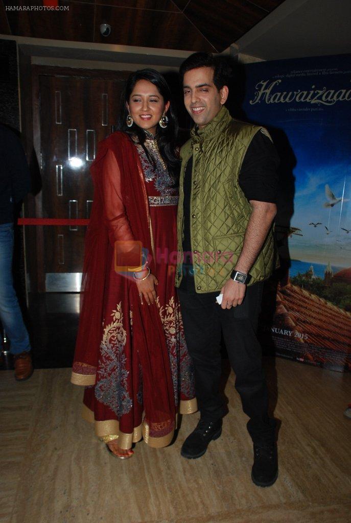 Kush Sinha with wife at the Premiere of Hawaizaada in Mumbai on 29th Jan 2015
