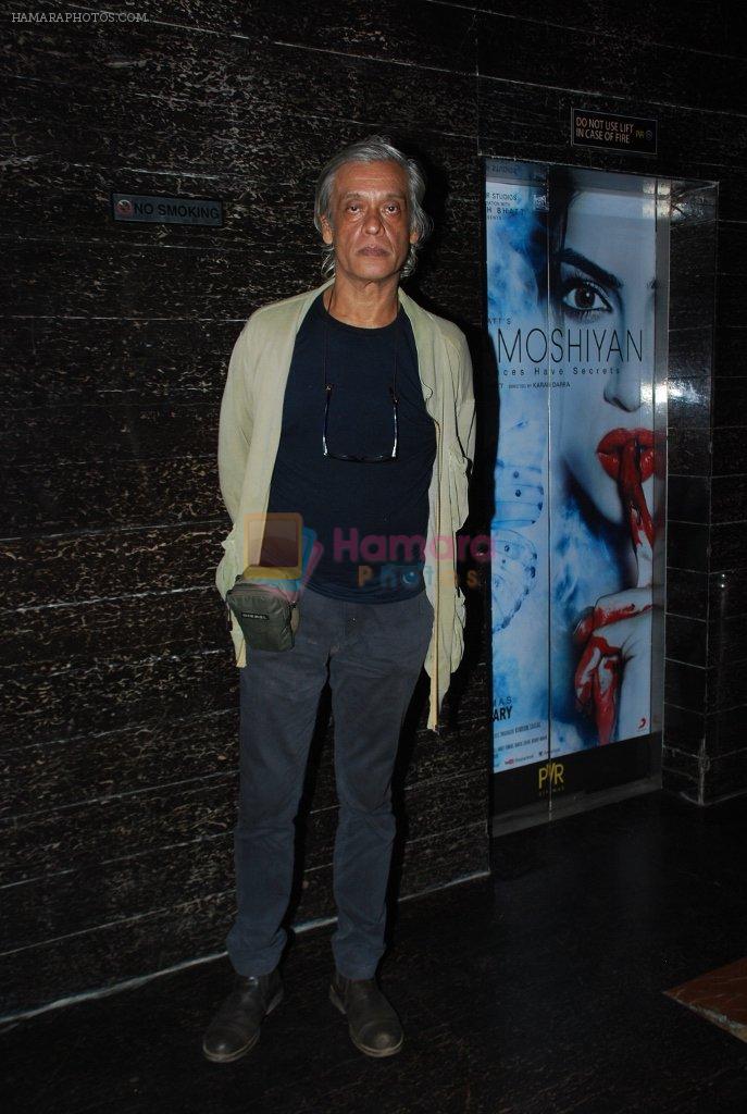 Sudhir Mishra at the Premiere of Hawaizaada in Mumbai on 29th Jan 2015