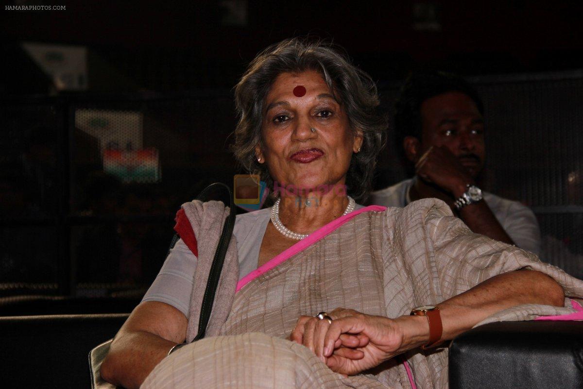 Dolly Thakore at Discon District Conference in Mumbai on 1st Feb 2015