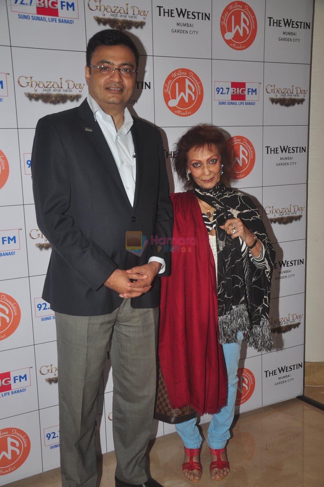 Chitra Singh at Jagjit Singh's birth anniversary in Mumbai on 3rd Feb 2015