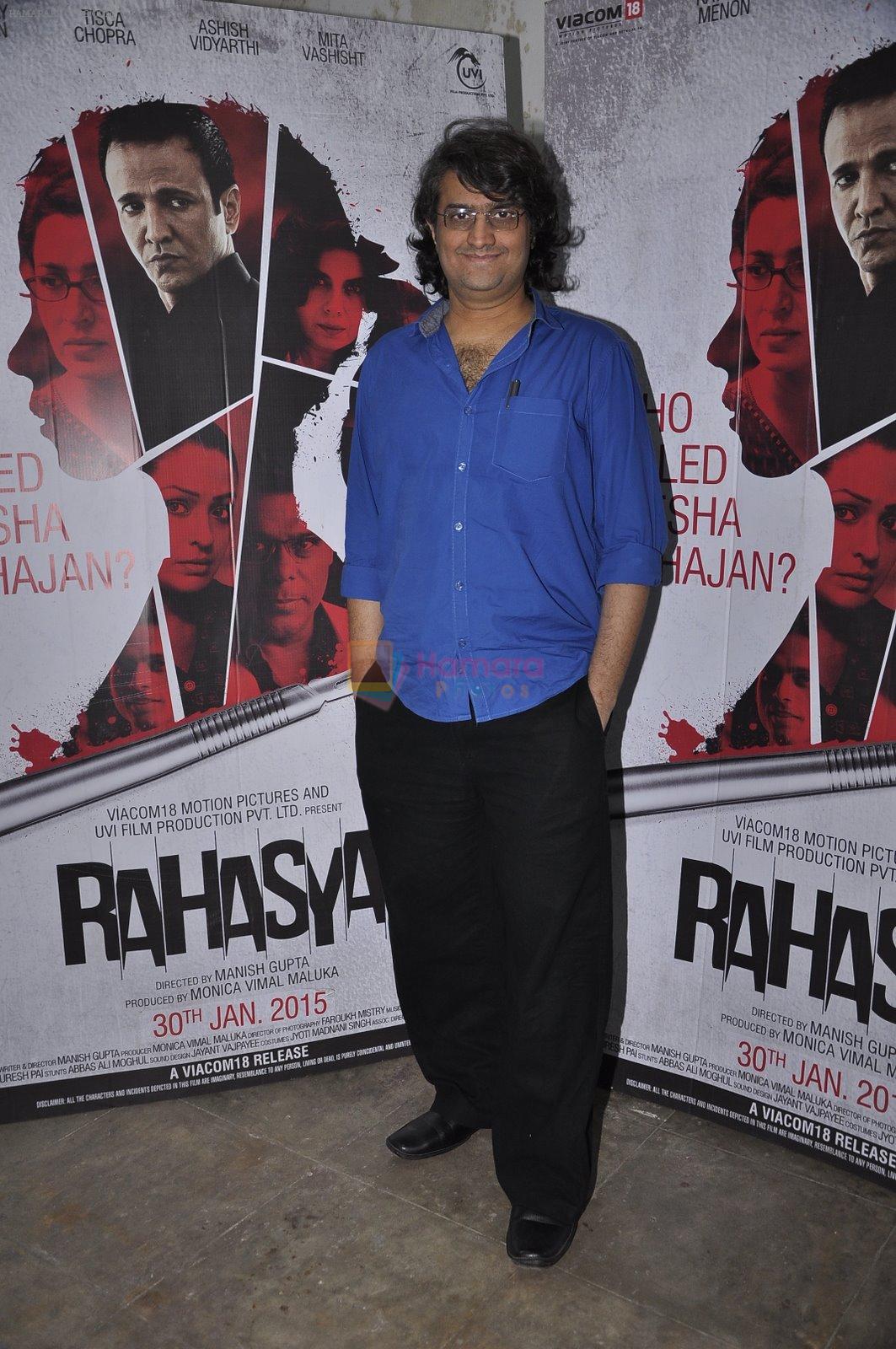 Manish Gupta promotes Rahasya in mehboob on 5th Feb 2015
