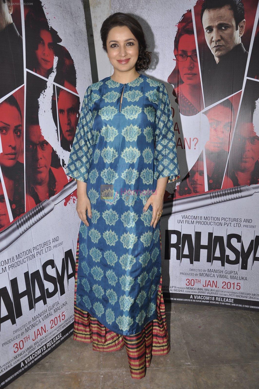 Tisca Chopra promotes Rahasya in mehboob on 5th Feb 2015