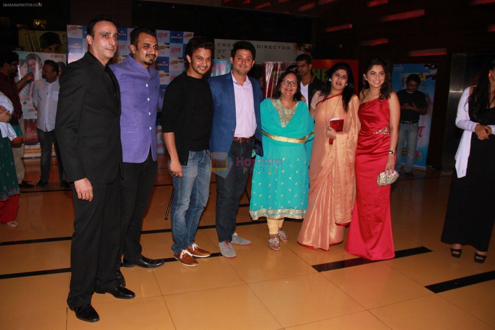 Swapnil Joshi, Sonalee Kulkarni at the Premiere of marathi movie Mitwaa on Cinema, Mumbai on 12th Feb 2015