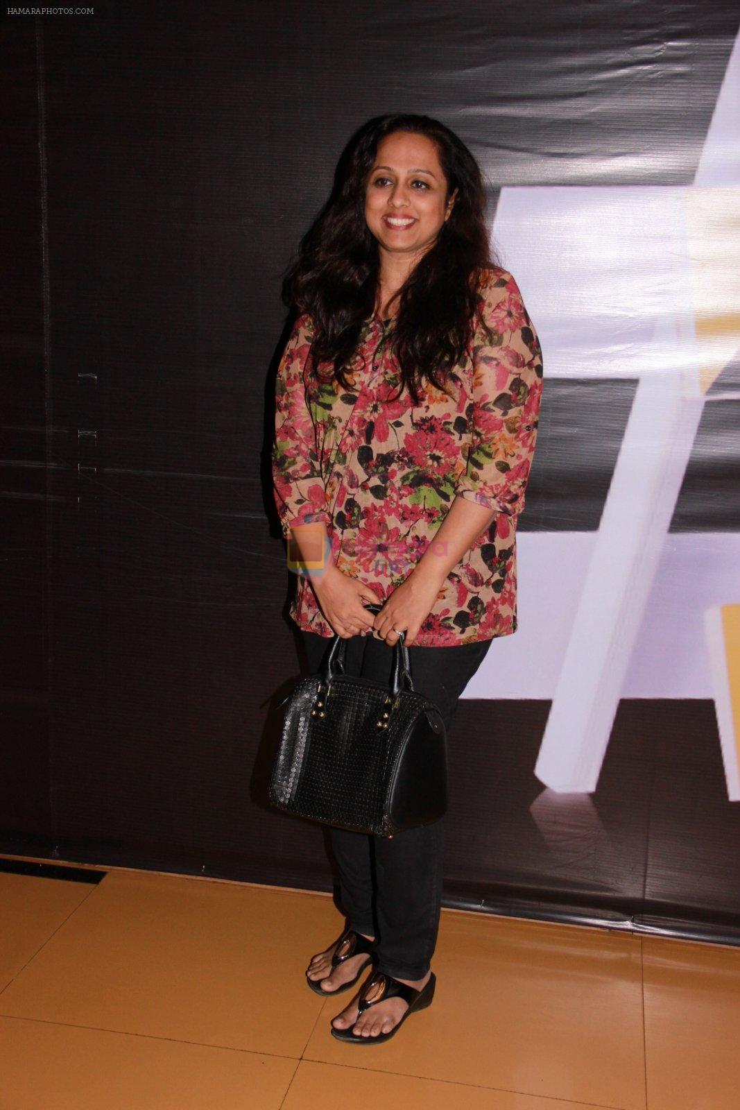 at the Premiere of marathi movie Mitwaa on Cinema, Mumbai on 12th Feb 2015