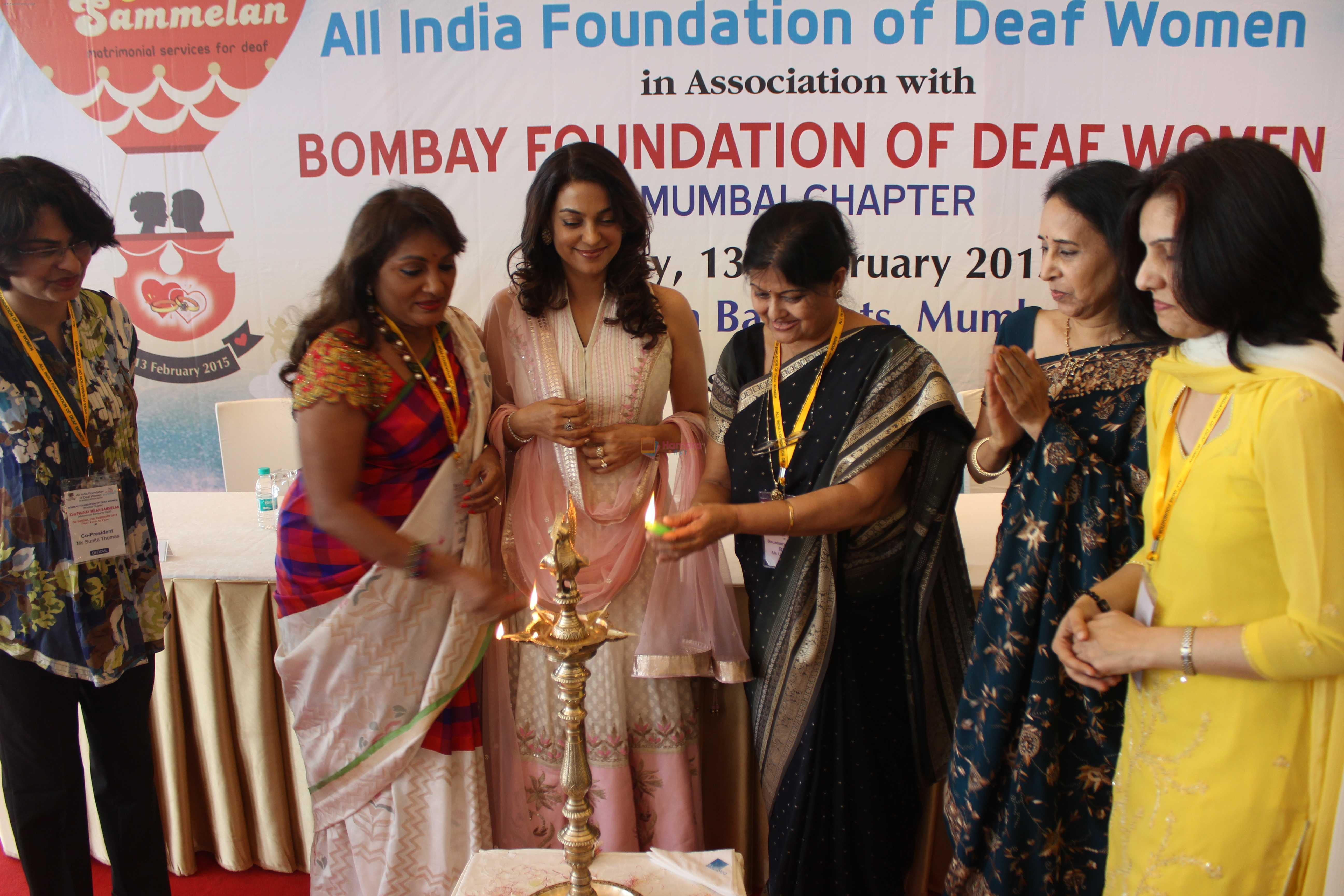 Juhi Chawla at the All India Foundation of deaf women, 23rd Pranay Milan Sammelan on 13th Feb 2015