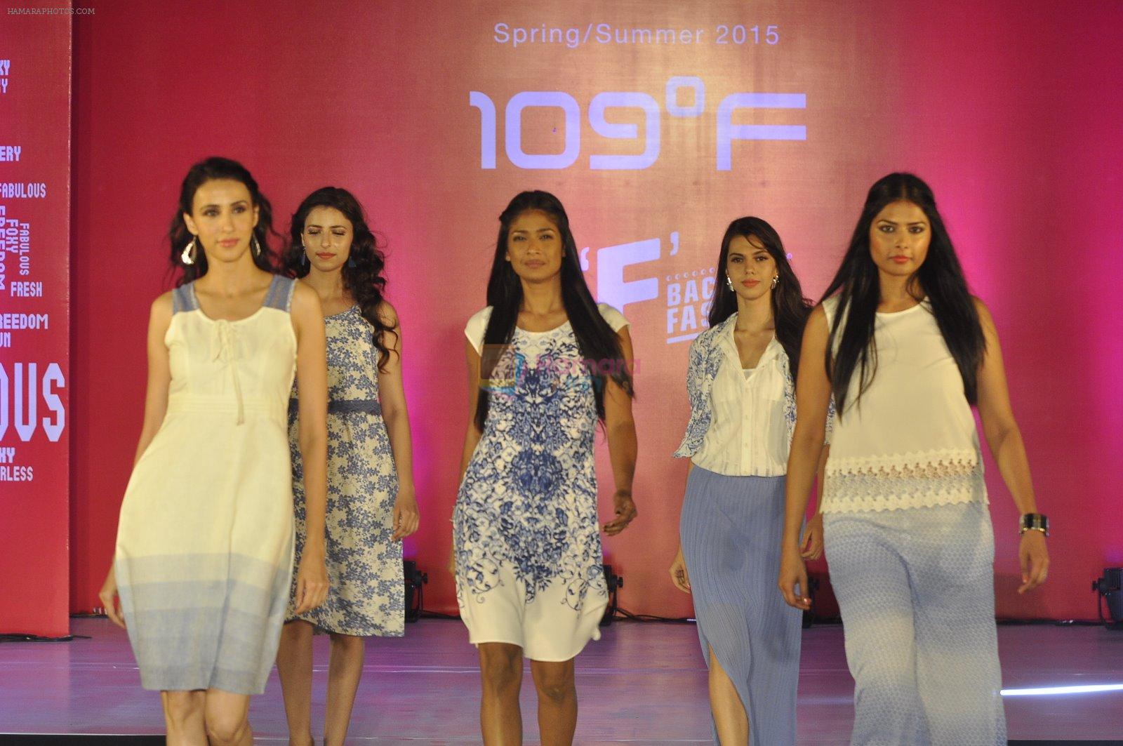 at 109 F fashion show in Aqaba on 17th Feb 2015
