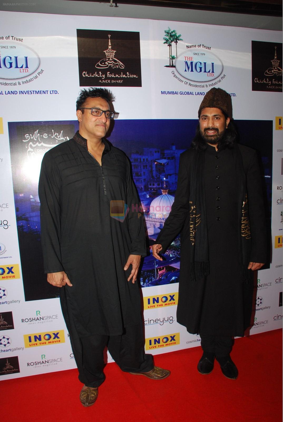 Mohammed Morani at Chisty foundation event in Malad, Mumbai on 20th Feb 2015