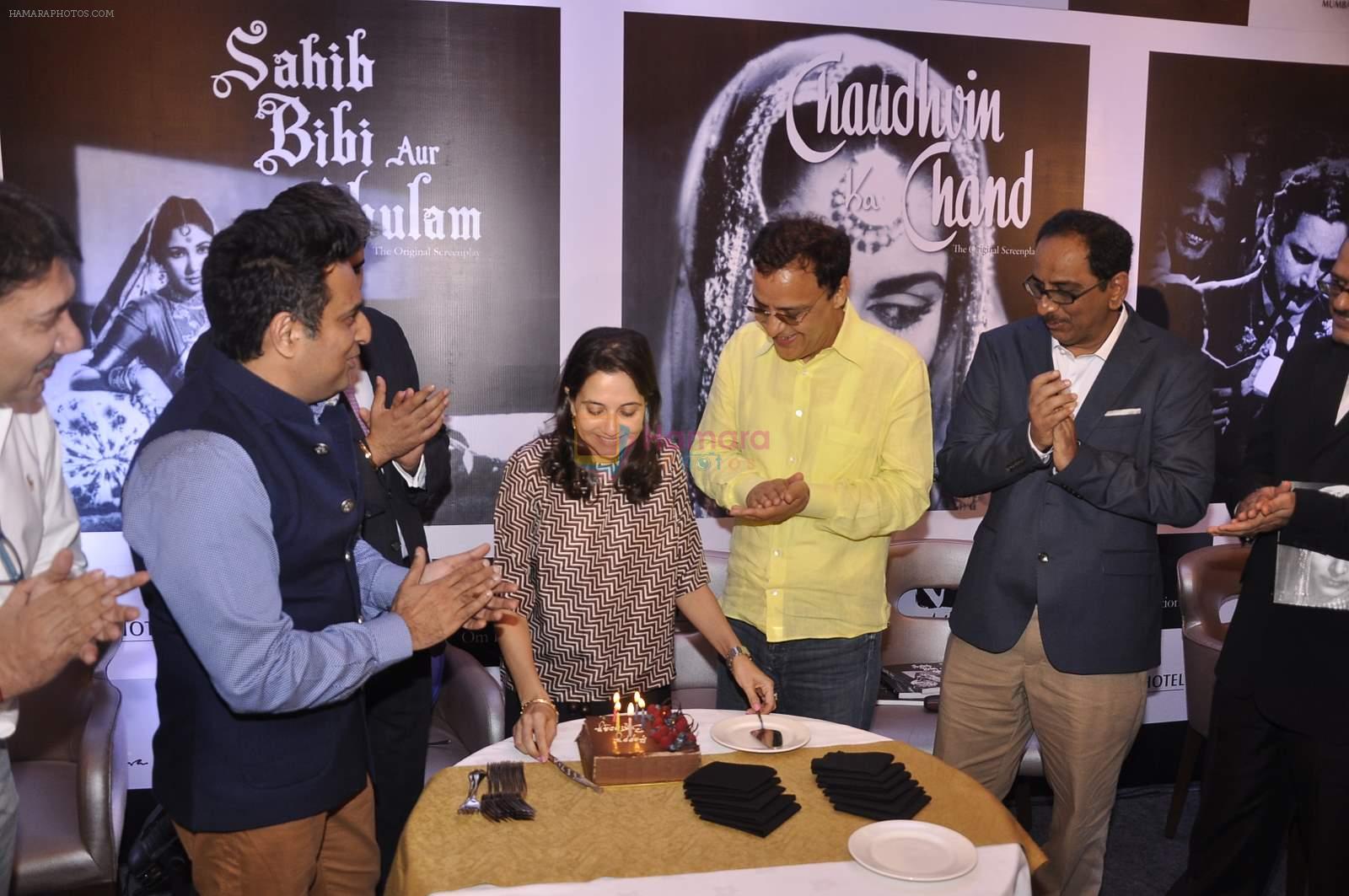Vidhu Vinod Chopra at Dinesh Raheja and Jeetendra Kothari book launch in Palladium, Mumbai on 23rd Feb 2015