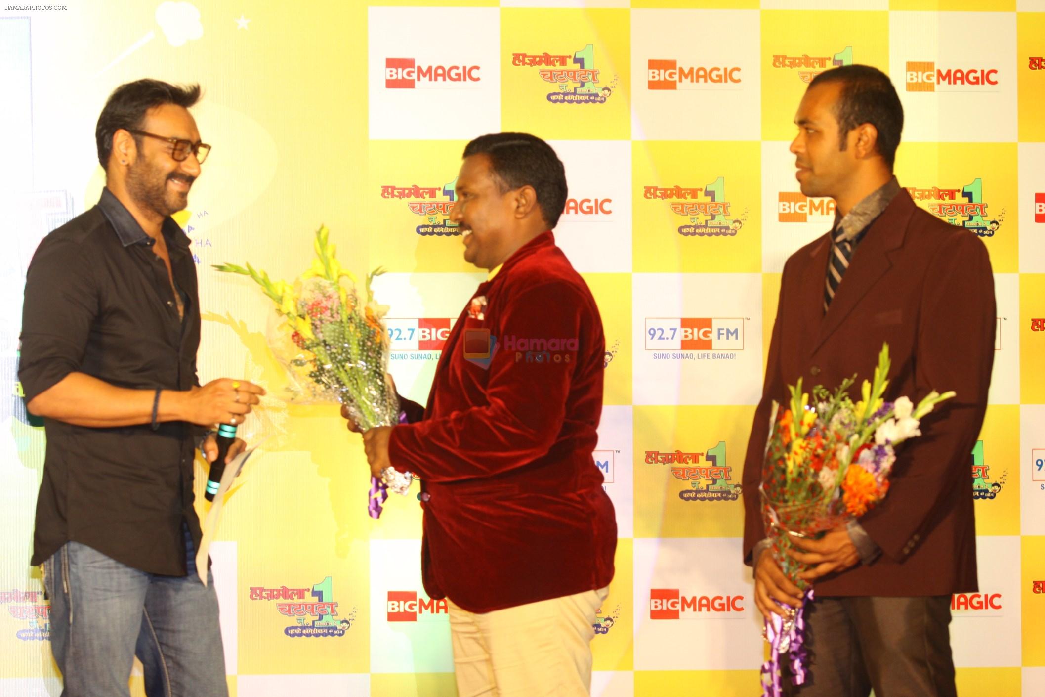 Ajay Devgn at Hajmola Chatpata No.1 event in Mumbai  on 27th Feb 2015