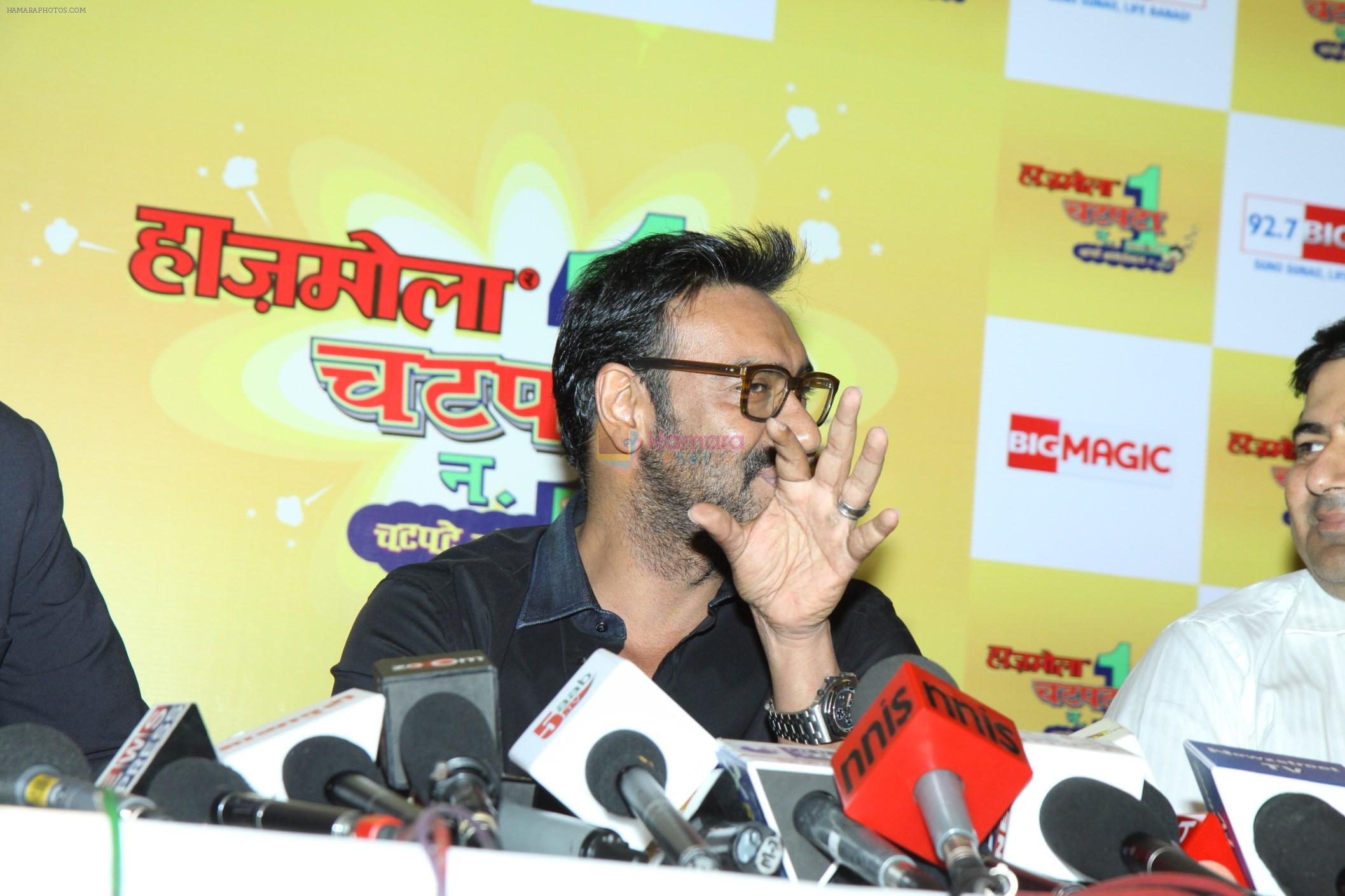 Ajay Devgn at Hajmola Chatpata No.1 event in Mumbai  on 27th Feb 2015