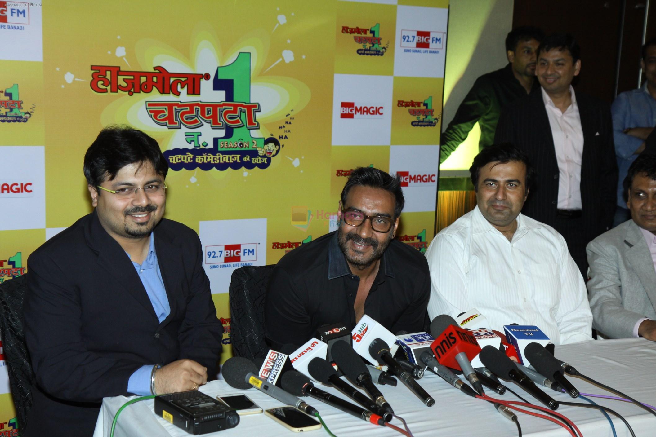 Ajay Devgn at Hajmola Chatpata No.1 event in Mumbai  on 27th Feb 2015