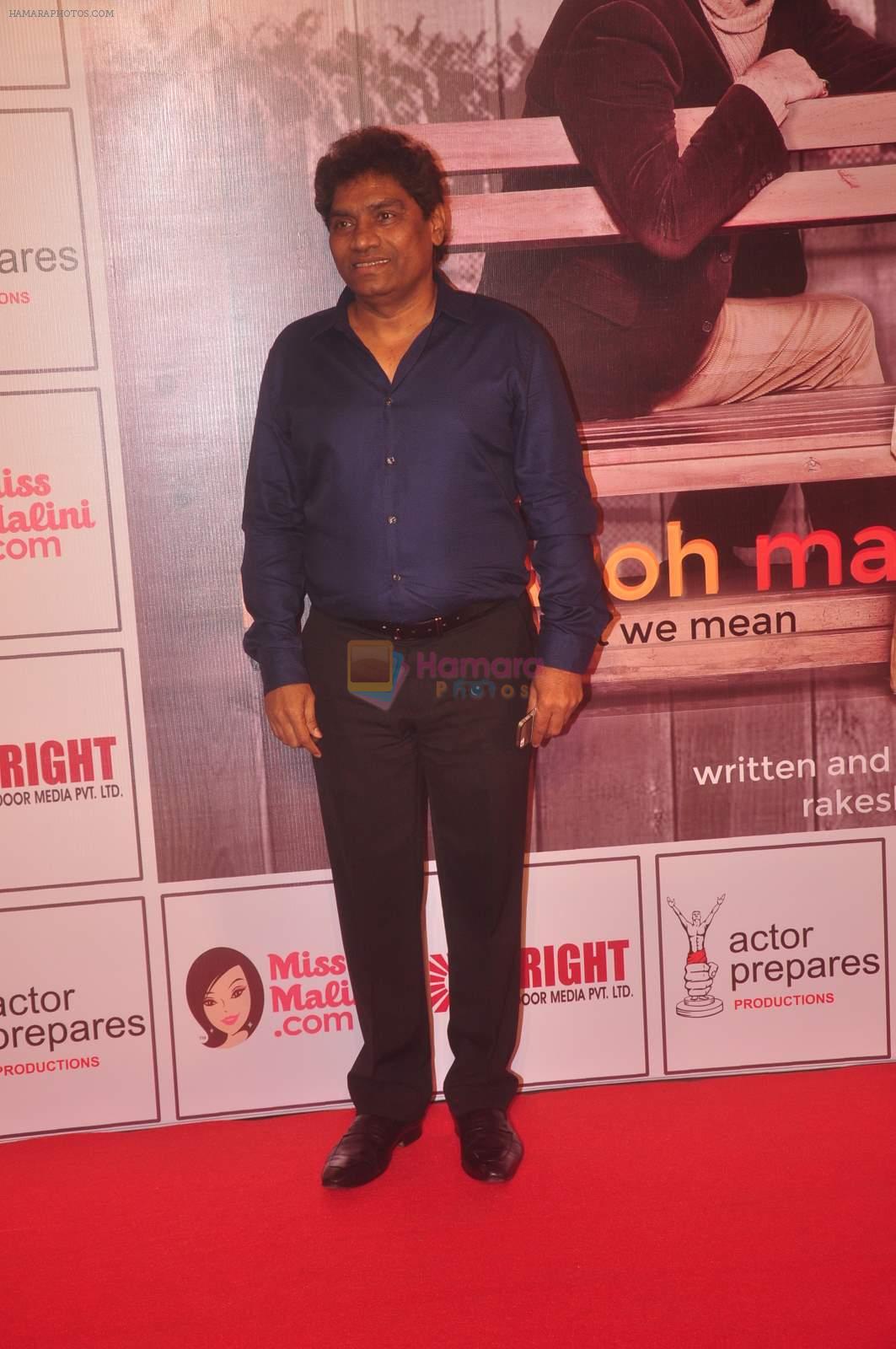 Johnny Lever at Anupam and Neena Gupta's play premiere in NCPA on 8th March 2015