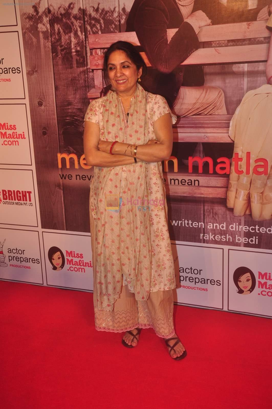 Neena Gupta at Anupam and Neena Gupta's play premiere in NCPA on 8th March 2015