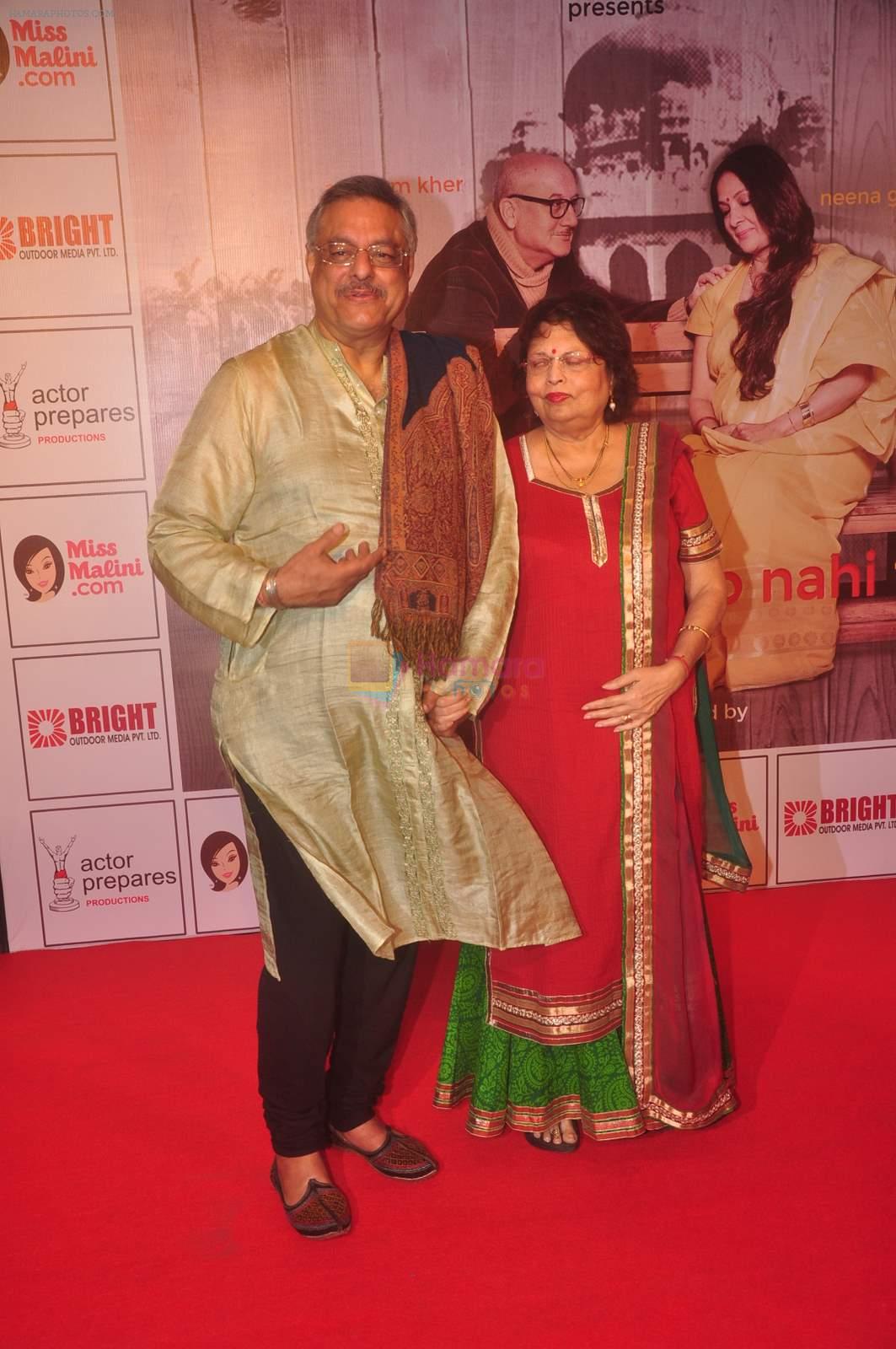Siddharth Kak at Anupam and Neena Gupta's play premiere in NCPA on 8th March 2015