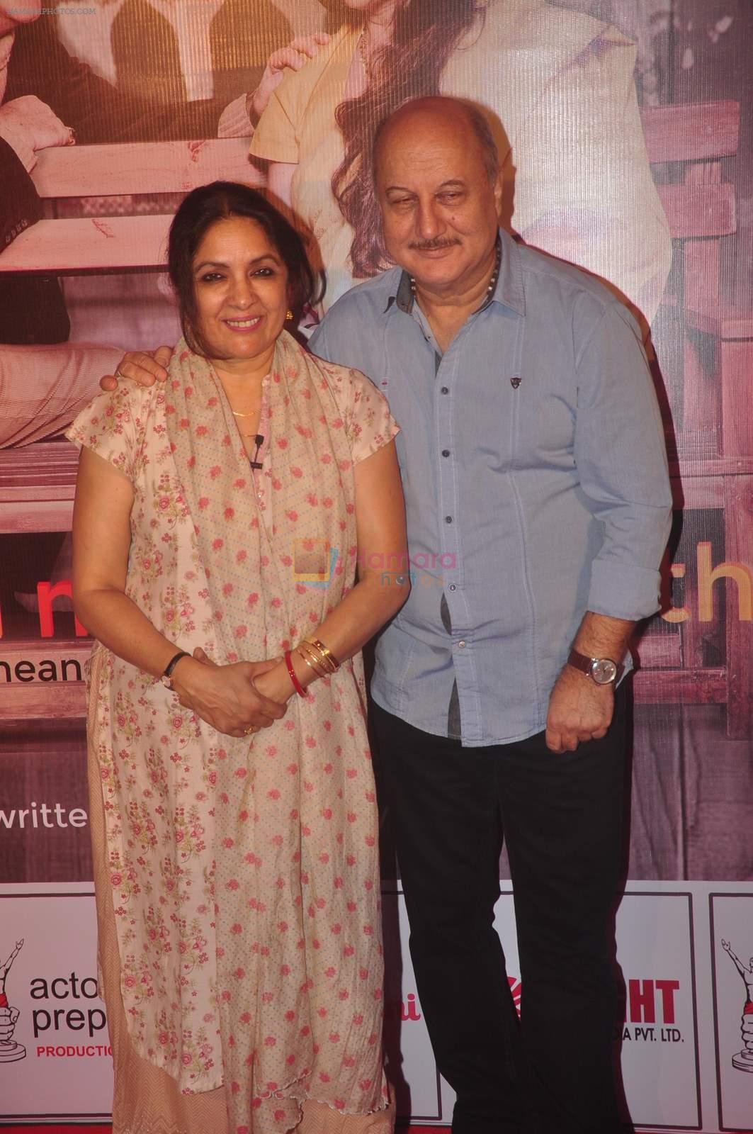 Anupam and Neena Gupta's play premiere in NCPA on 8th March 2015
