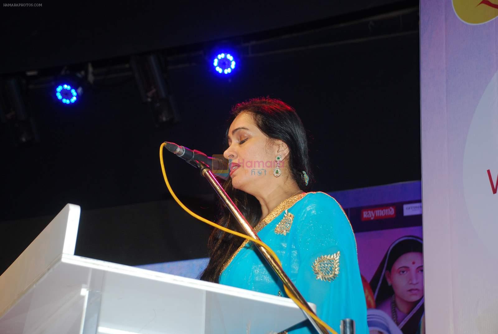 Padmini Kolhapure at Being Woman event in Rangsharda on 8th March 2015